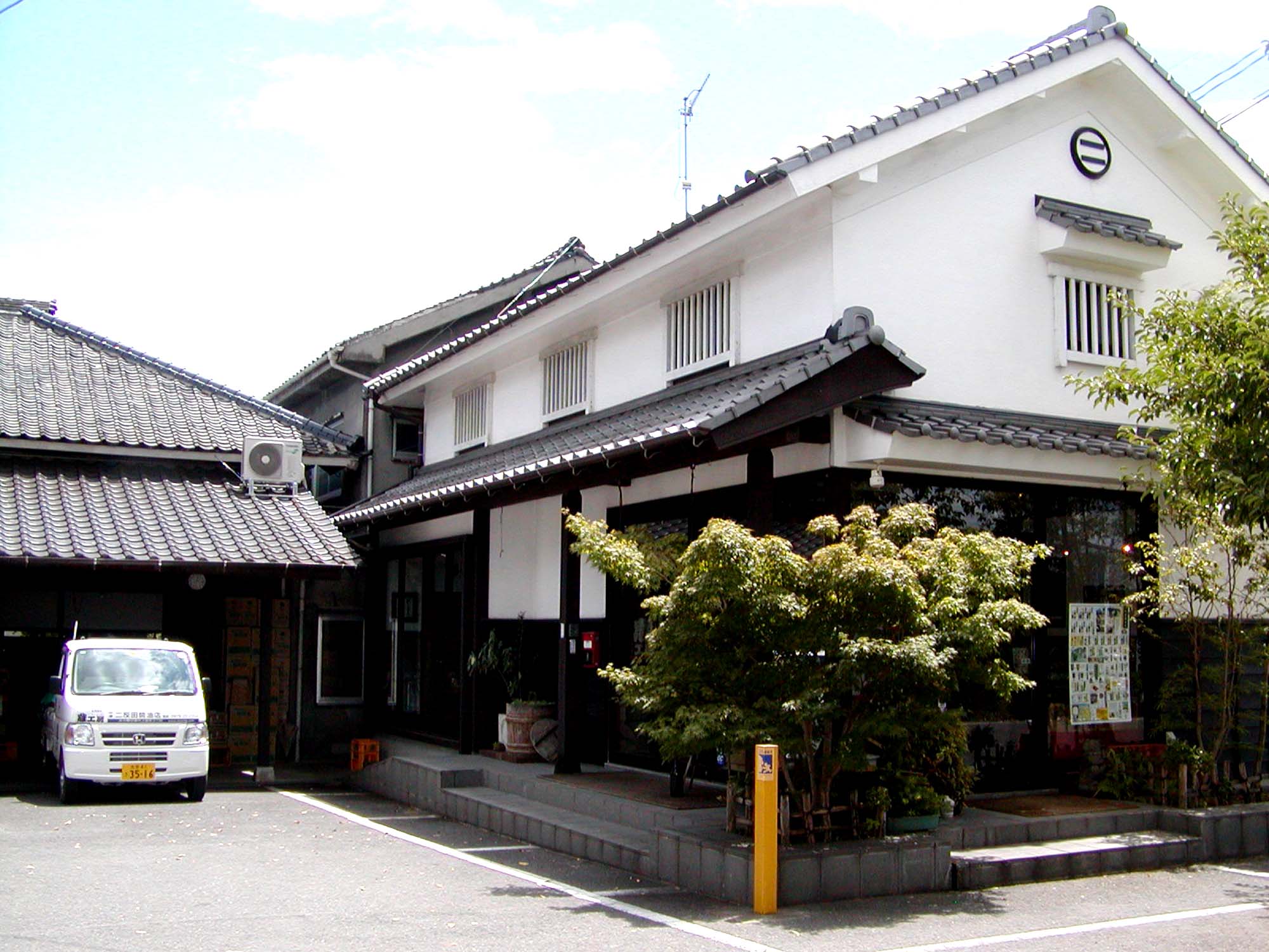 1919年から続く二反田醤油店の蔵